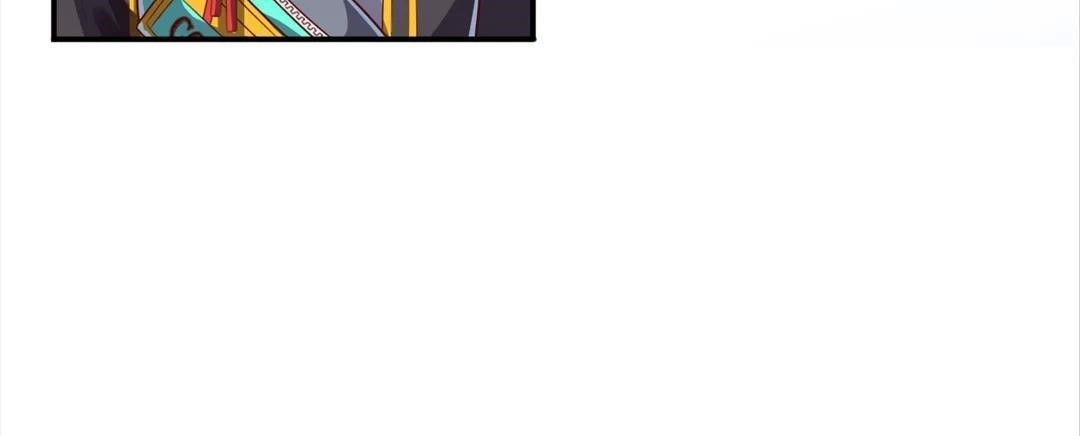 Aura Recovery: I Get a New Skill Everyday Chapter 126 - Page 71