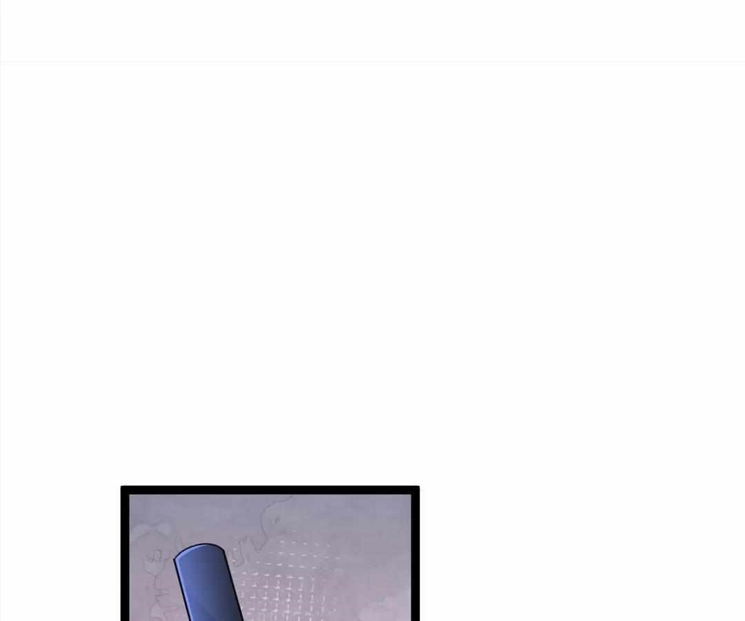 Aura Recovery: I Get a New Skill Everyday Chapter 134 - Page 66