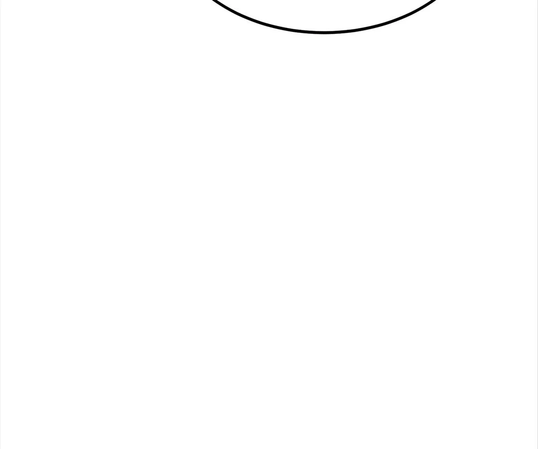 Aura Recovery: I Get a New Skill Everyday Chapter 157 - Page 17