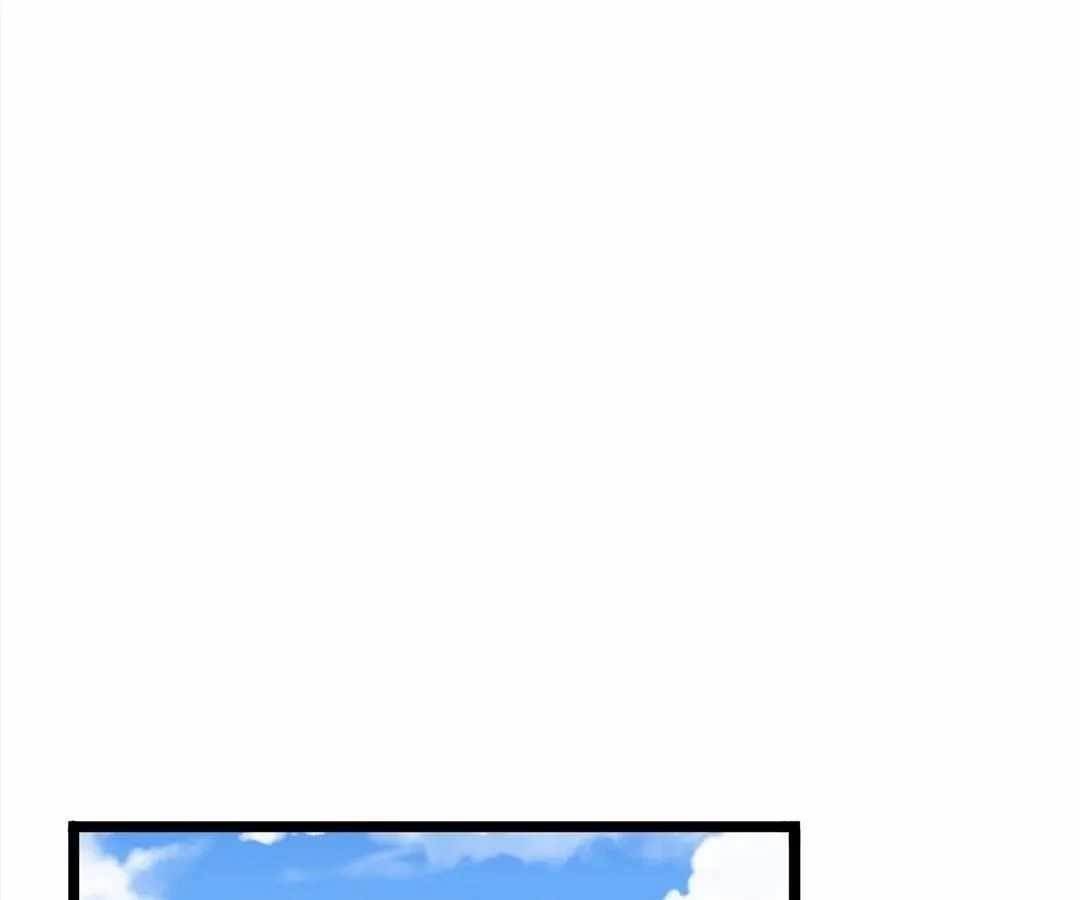 Aura Recovery: I Get a New Skill Everyday Chapter 183 - Page 4
