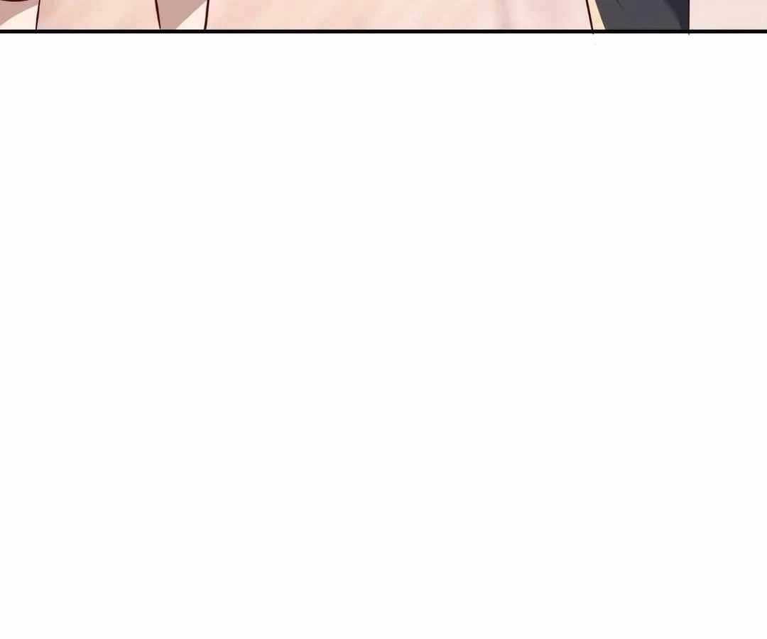 Aura Recovery: I Get a New Skill Everyday Chapter 196 - Page 69