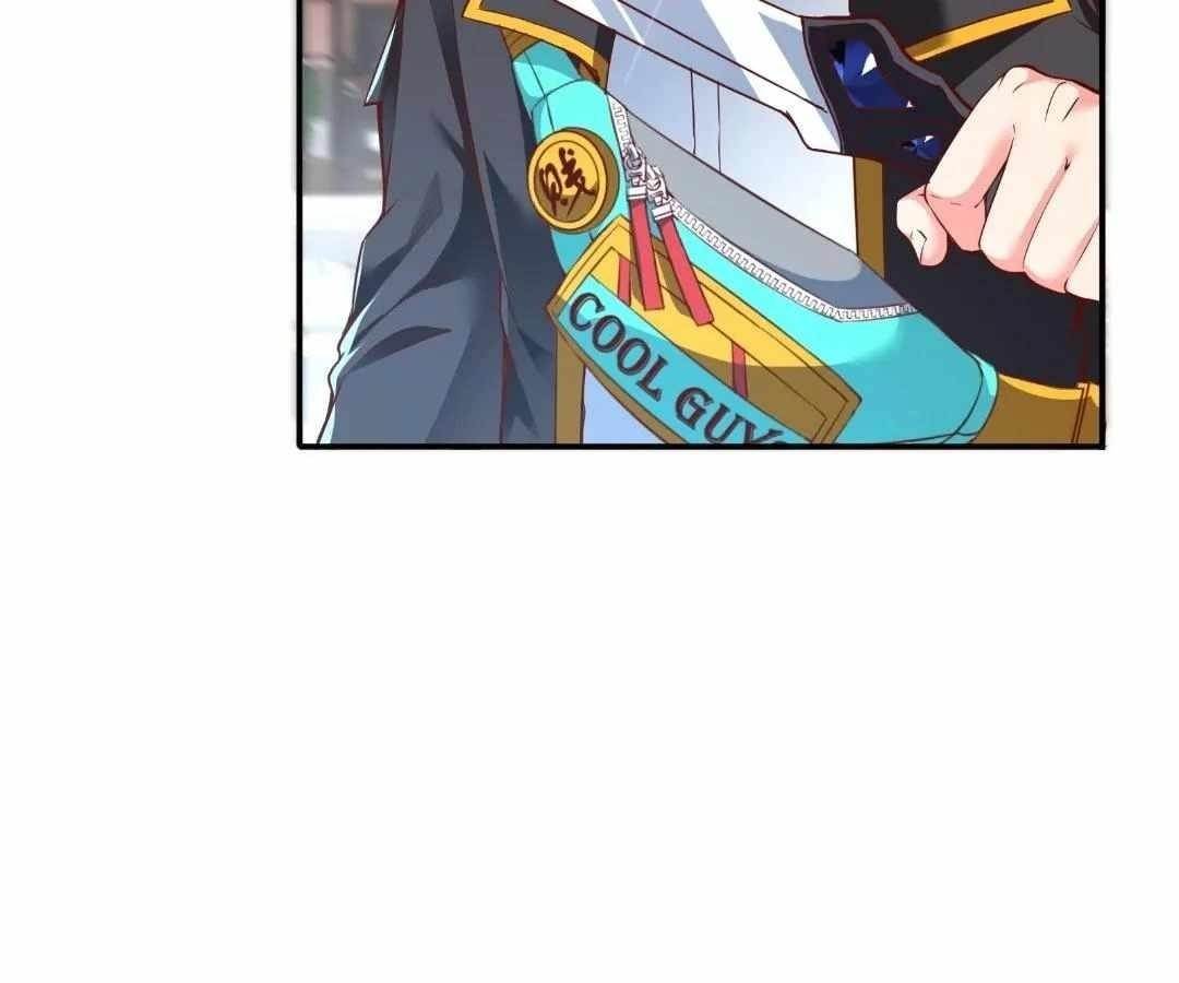 Aura Recovery: I Get a New Skill Everyday Chapter 200 - Page 9