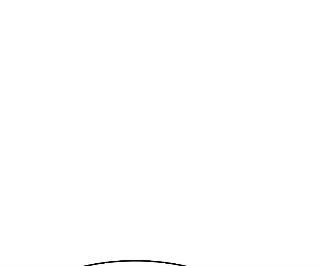 Aura Recovery: I Get a New Skill Everyday Chapter 201 - Page 78