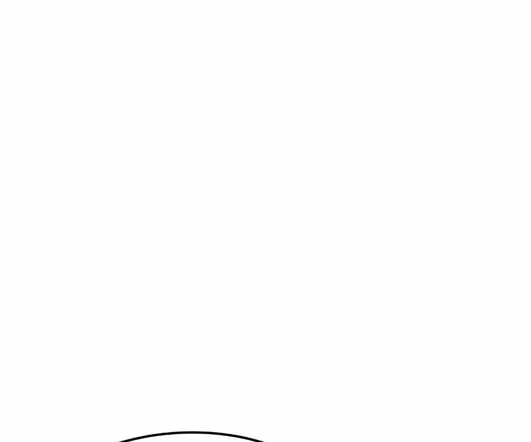 Aura Recovery: I Get a New Skill Everyday Chapter 206 - Page 30