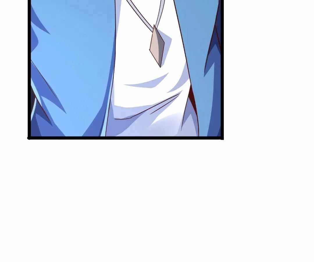 Aura Recovery: I Get a New Skill Everyday Chapter 206 - Page 44