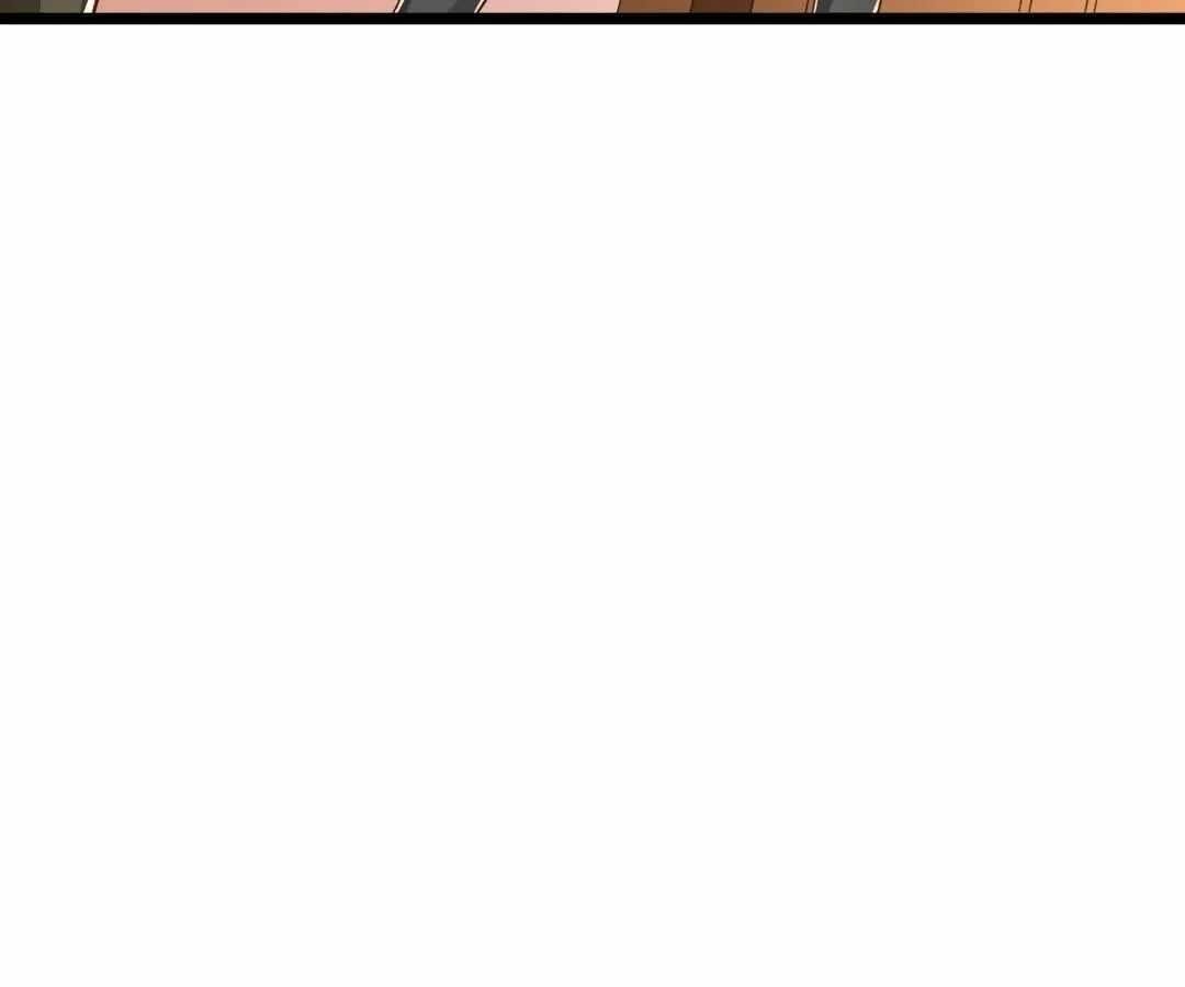 Aura Recovery: I Get a New Skill Everyday Chapter 207 - Page 8