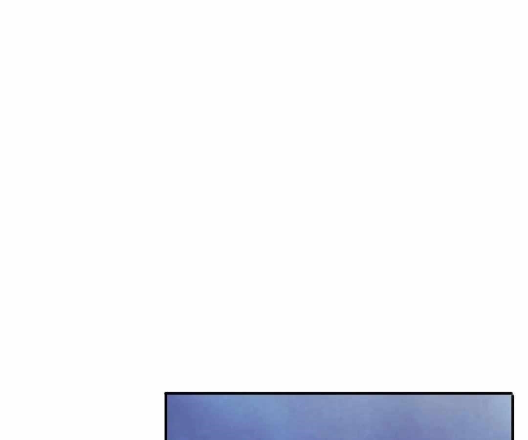 Aura Recovery: I Get a New Skill Everyday Chapter 208 - Page 69