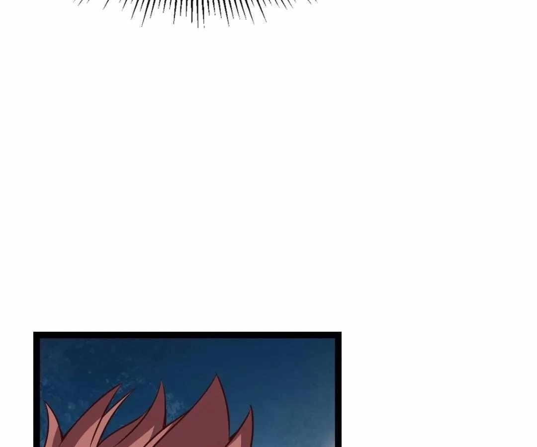 Aura Recovery: I Get a New Skill Everyday Chapter 209 - Page 80