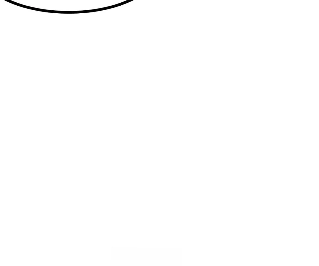 Aura Recovery: I Get a New Skill Everyday Chapter 213 - Page 87