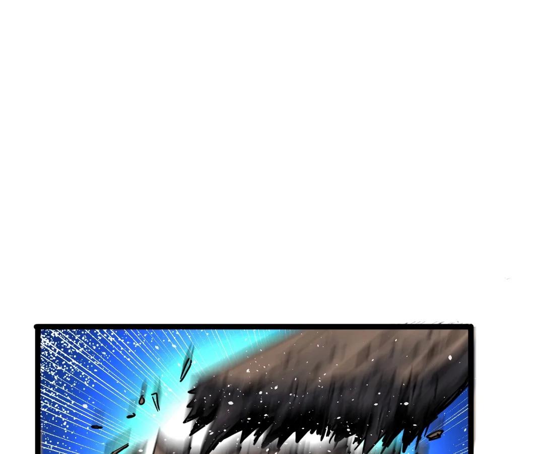 Aura Recovery: I Get a New Skill Everyday Chapter 215 - Page 50