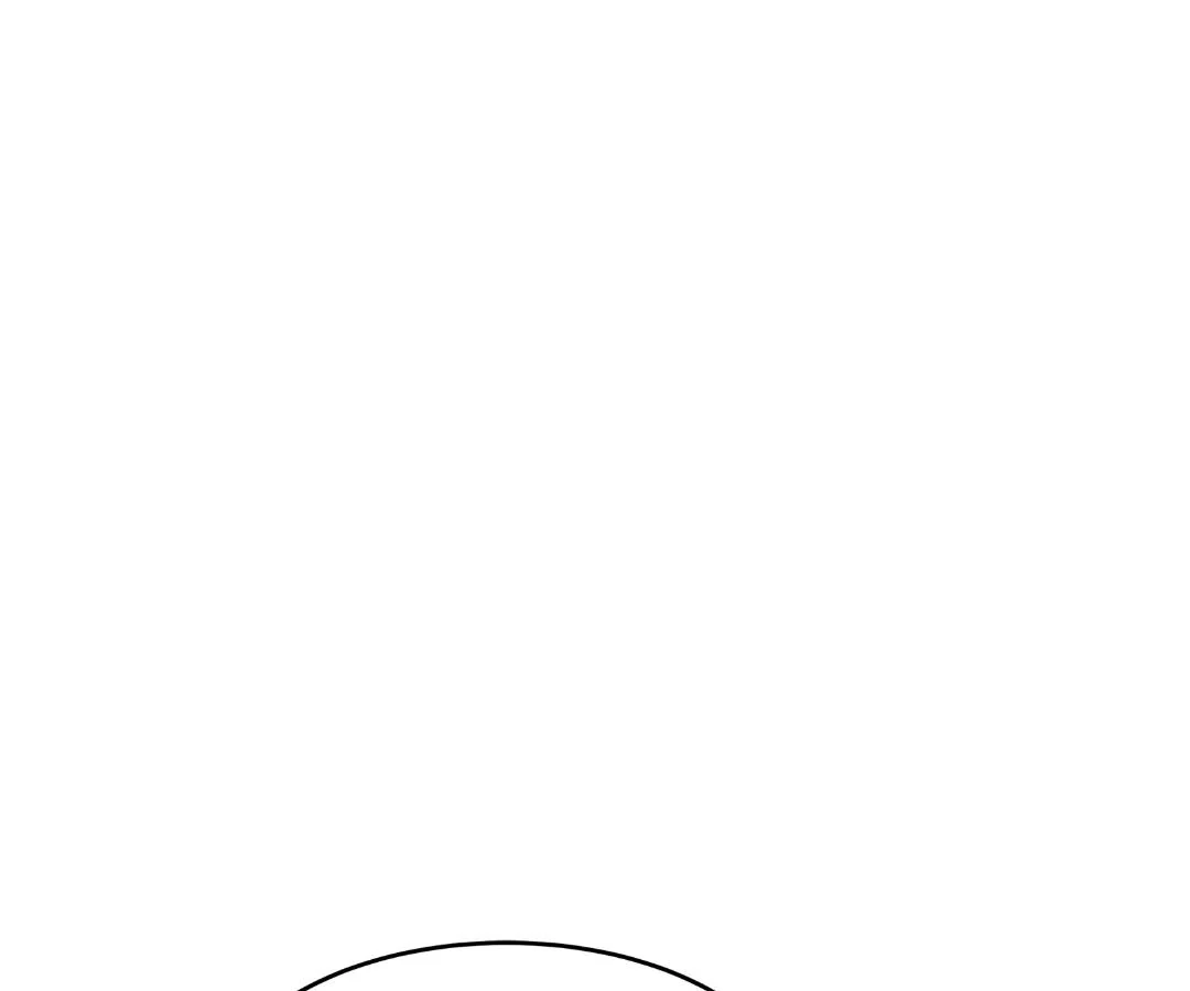 Aura Recovery: I Get a New Skill Everyday Chapter 217 - Page 33