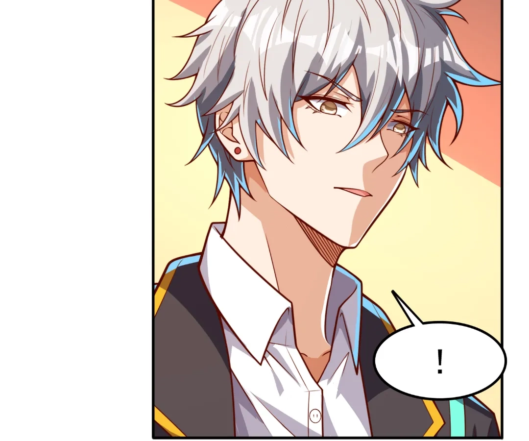 Aura Recovery: I Get a New Skill Everyday Chapter 241 - Page 12