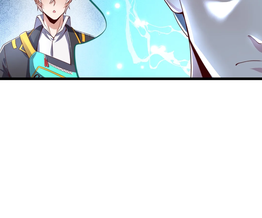 Aura Recovery: I Get a New Skill Everyday Chapter 245 - Page 63