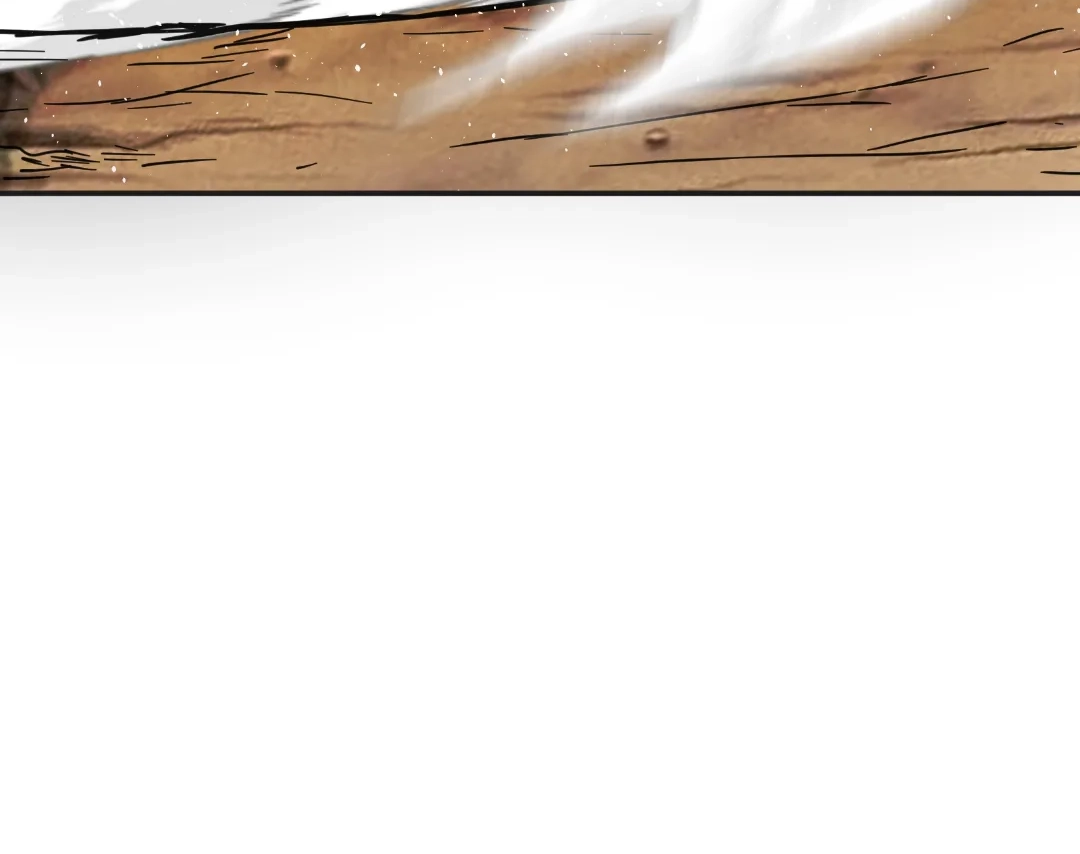 Aura Recovery: I Get a New Skill Everyday Chapter 247 - Page 68