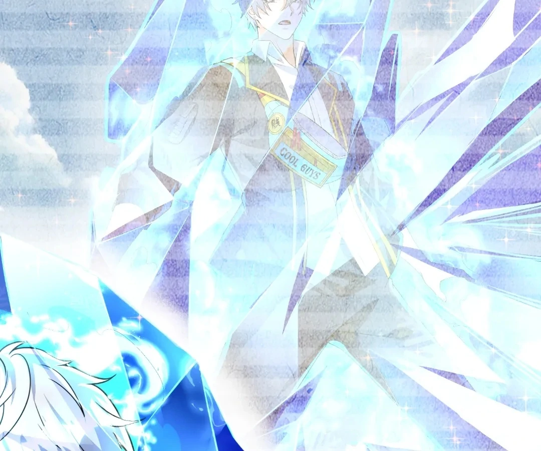 Aura Recovery: I Get a New Skill Everyday Chapter 252 - Page 18