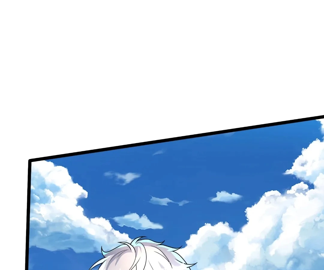 Aura Recovery: I Get a New Skill Everyday Chapter 252 - Page 47