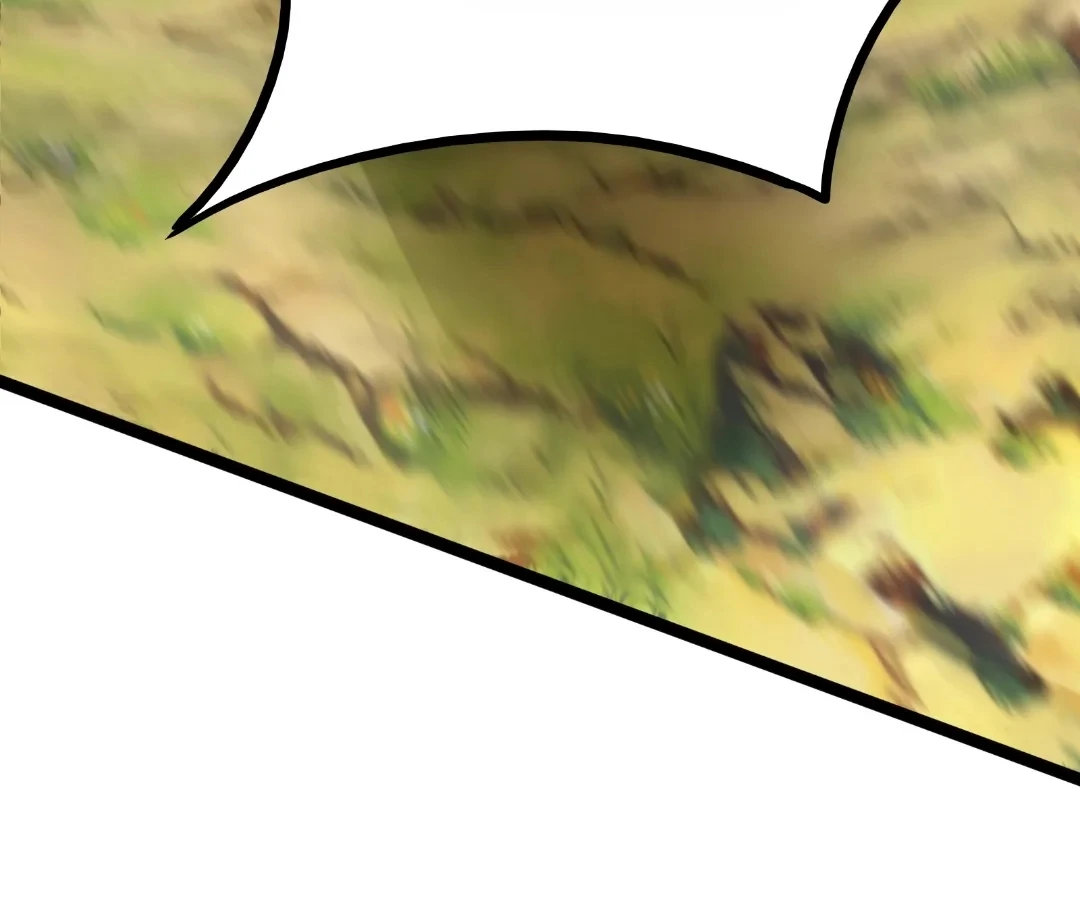 Aura Recovery: I Get a New Skill Everyday Chapter 256 - Page 74