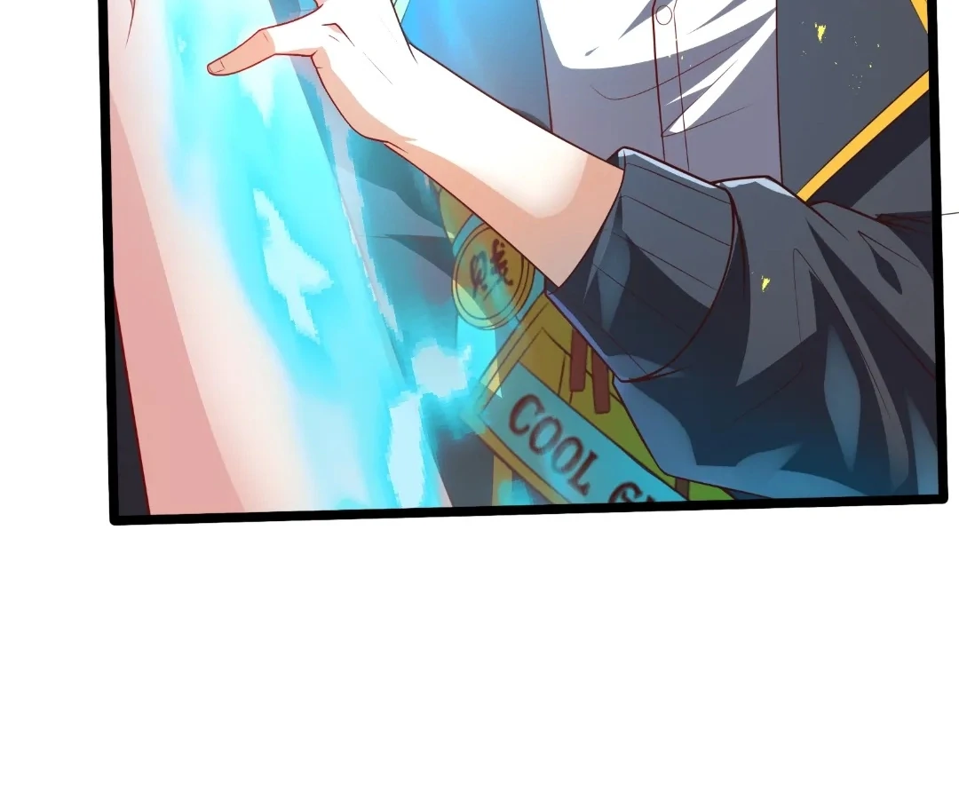 Aura Recovery: I Get a New Skill Everyday Chapter 257 - Page 42