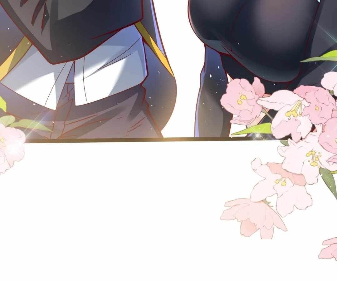 Aura Recovery: I Get a New Skill Everyday Chapter 263 - Page 104