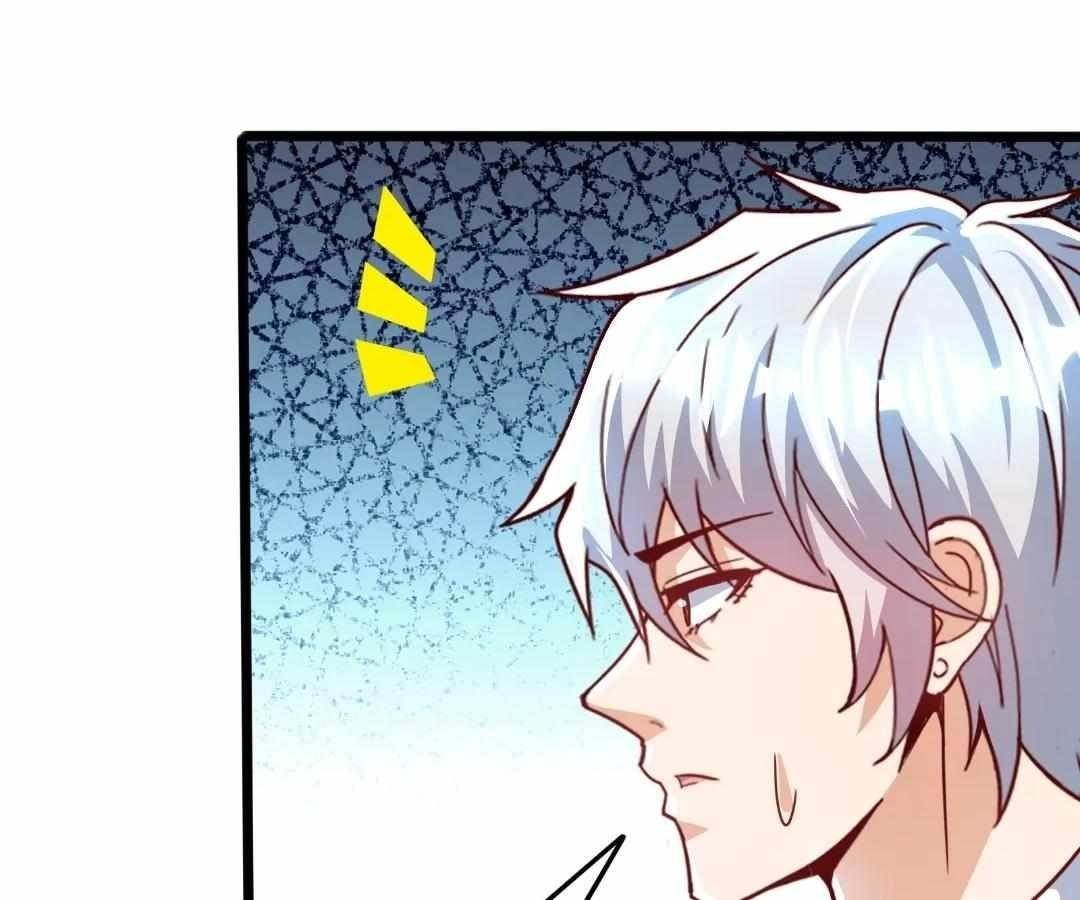 Aura Recovery: I Get a New Skill Everyday Chapter 266 - Page 13