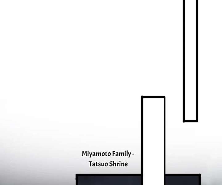 Aura Recovery: I Get a New Skill Everyday Chapter 271 - Page 7