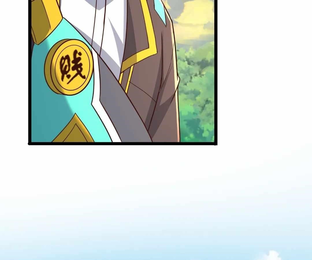 Aura Recovery: I Get a New Skill Everyday Chapter 276 - Page 66