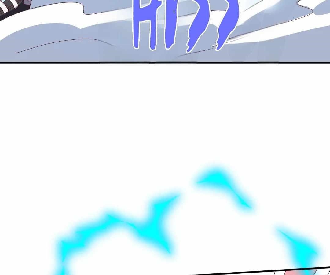 Aura Recovery: I Get a New Skill Everyday Chapter 279 - Page 88