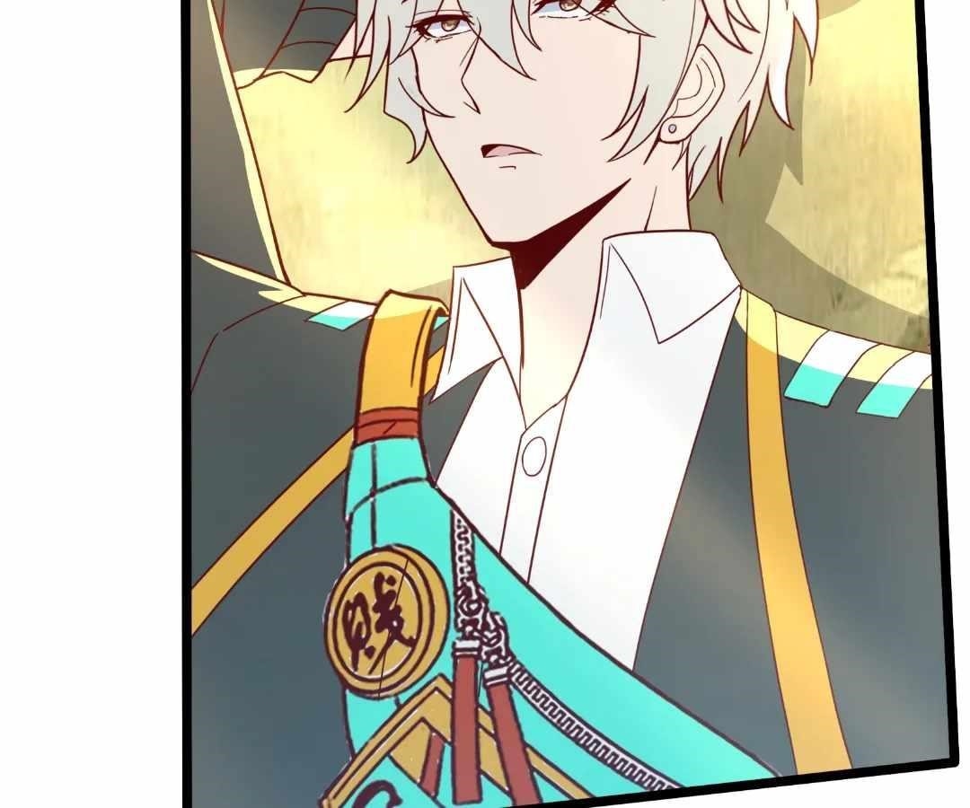 Aura Recovery: I Get a New Skill Everyday Chapter 280 - Page 85