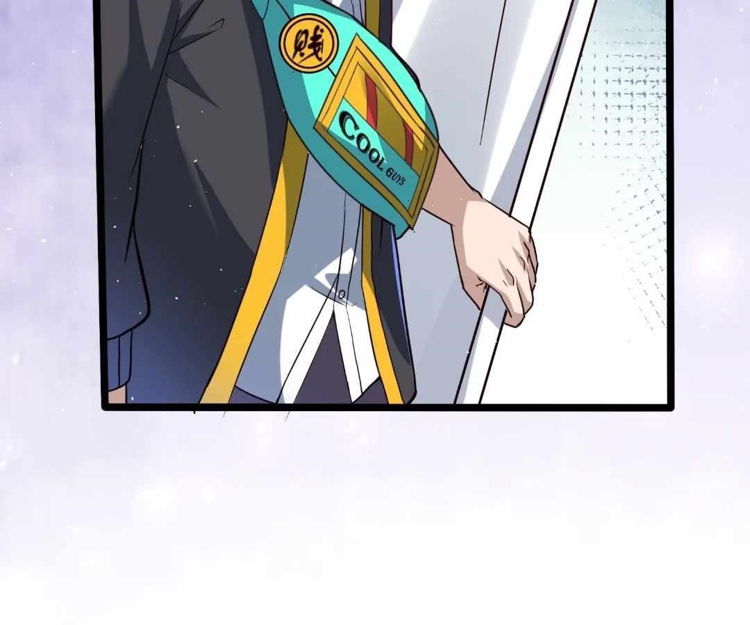 Aura Recovery: I Get a New Skill Everyday Chapter 282 - Page 26