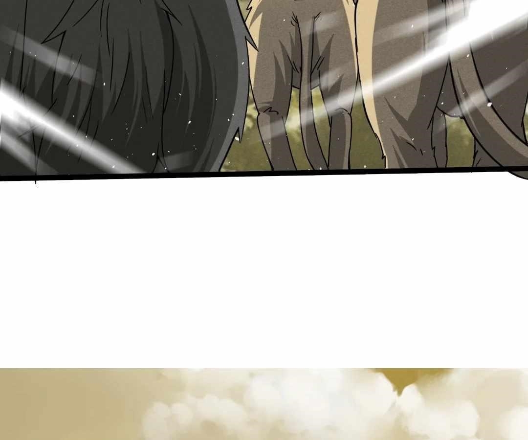 Aura Recovery: I Get a New Skill Everyday Chapter 282 - Page 74