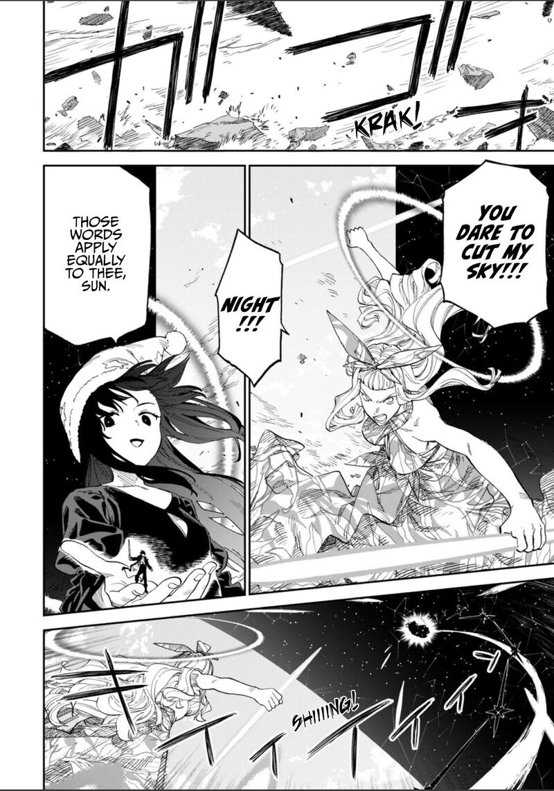 Fantasy Bishoujo Juniku Ojisan To Chapter 265 - Page 4