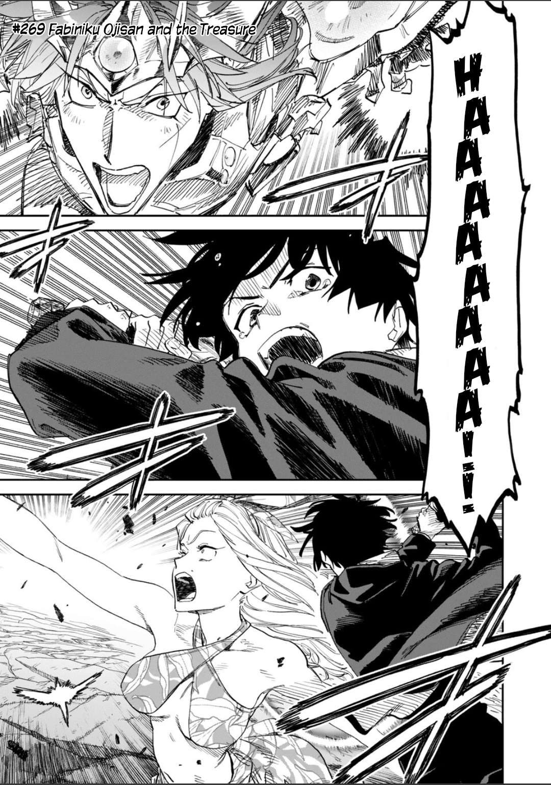 Fantasy Bishoujo Juniku Ojisan To Chapter 269 - Page 1