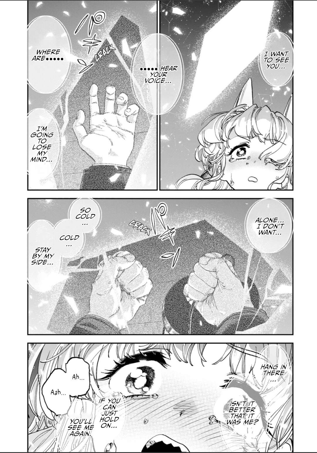 Fantasy Bishoujo Juniku Ojisan To Chapter 269 - Page 8