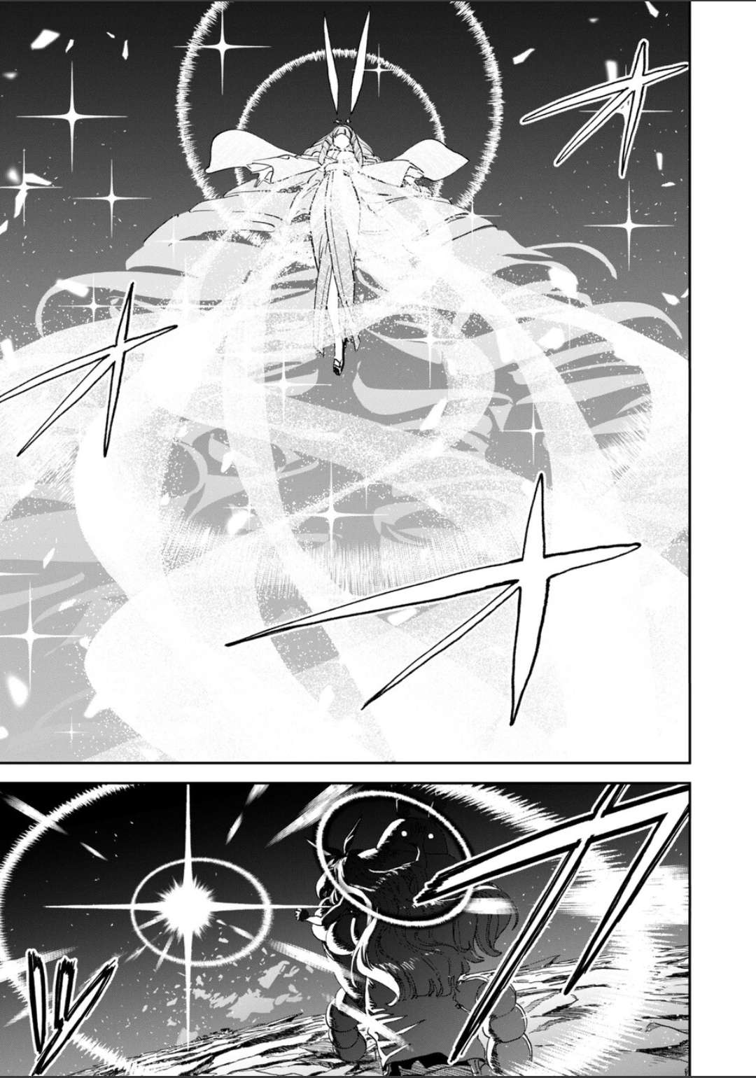 Fantasy Bishoujo Juniku Ojisan To Chapter 270 - Page 7