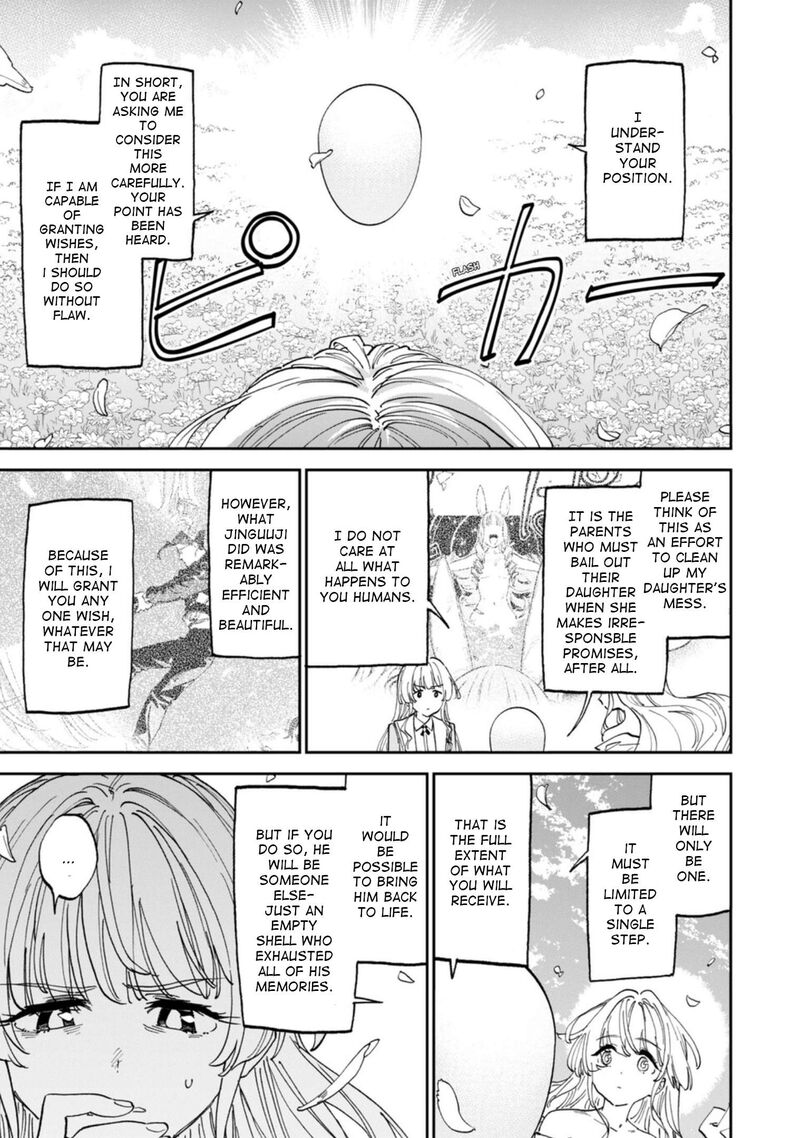 Fantasy Bishoujo Juniku Ojisan To Chapter 272 - Page 7