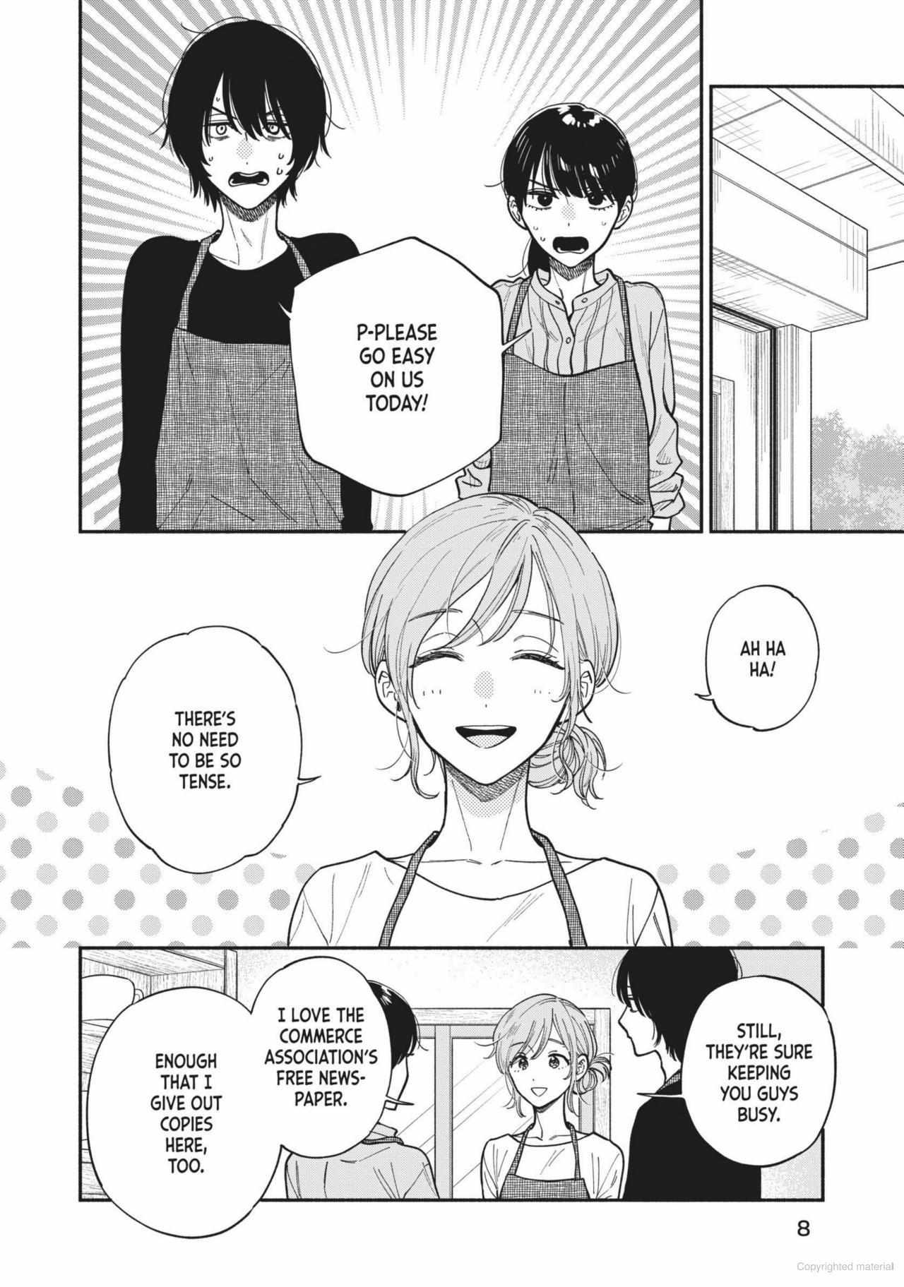 A Rare Marriage: How to Grill Our Love Chapter 134 - Page 7