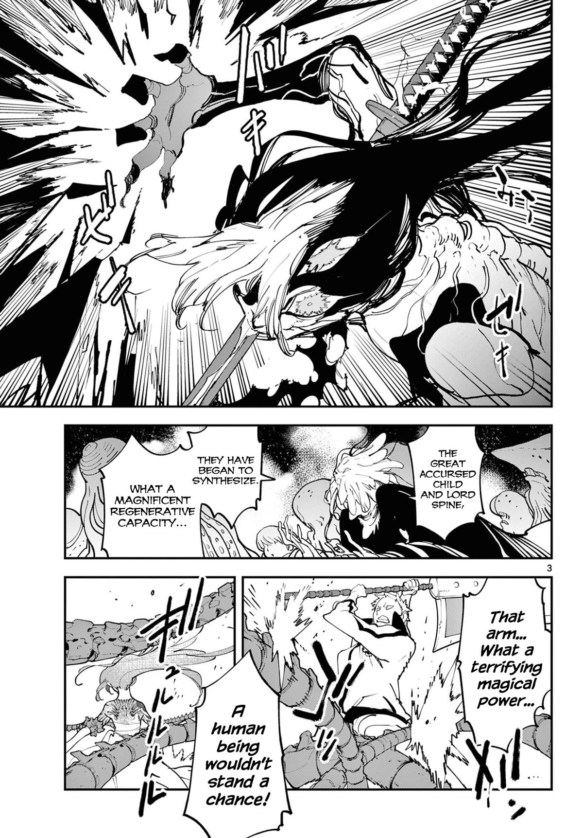 Yakuza Reincarnation Chapter 59 - Page 3