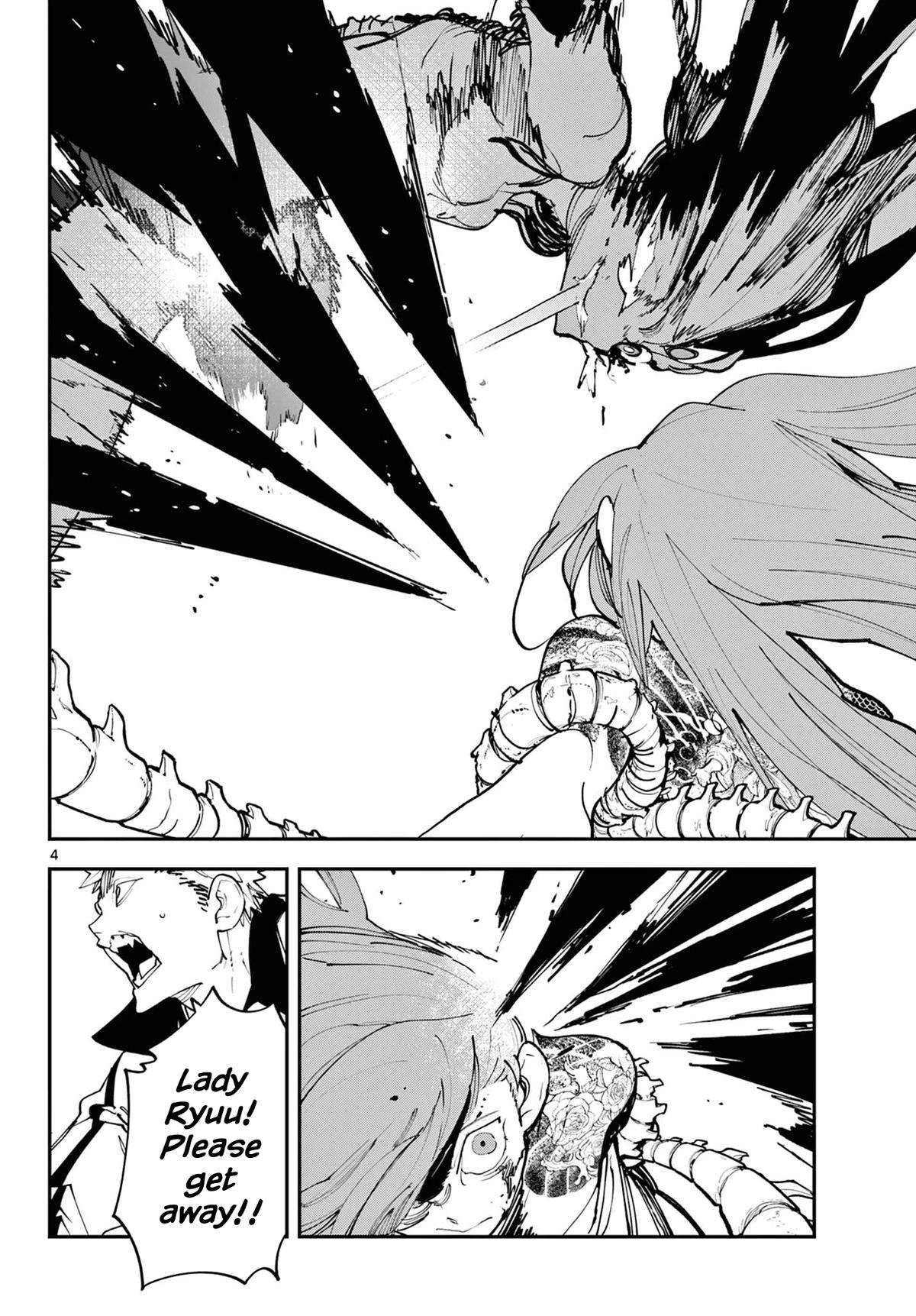 Yakuza Reincarnation Chapter 59 - Page 4