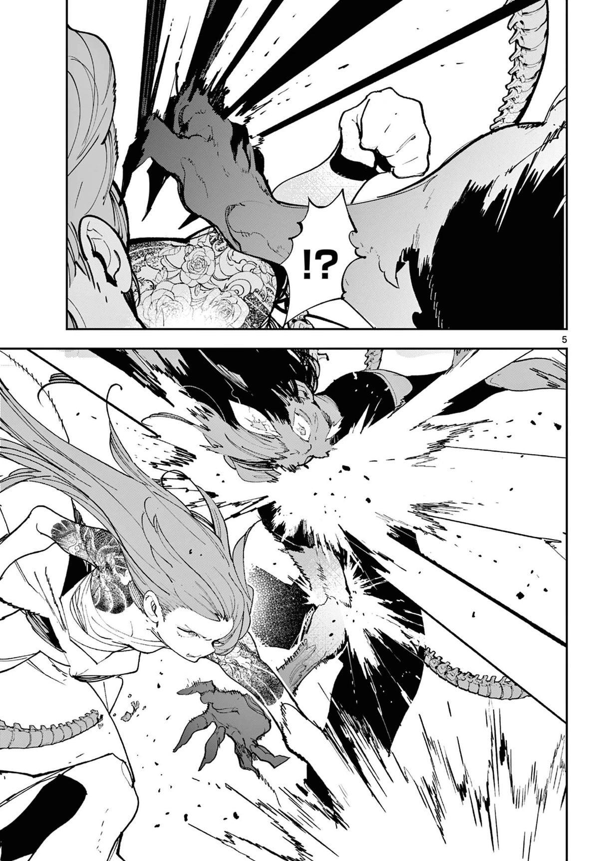 Yakuza Reincarnation Chapter 59 - Page 5