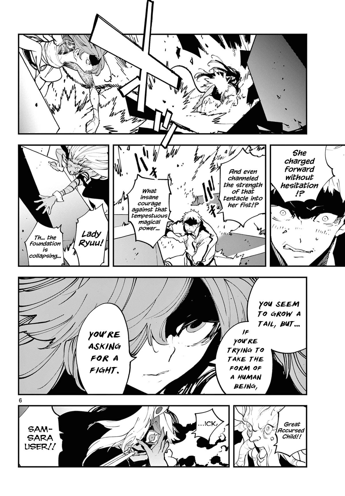 Yakuza Reincarnation Chapter 59 - Page 6