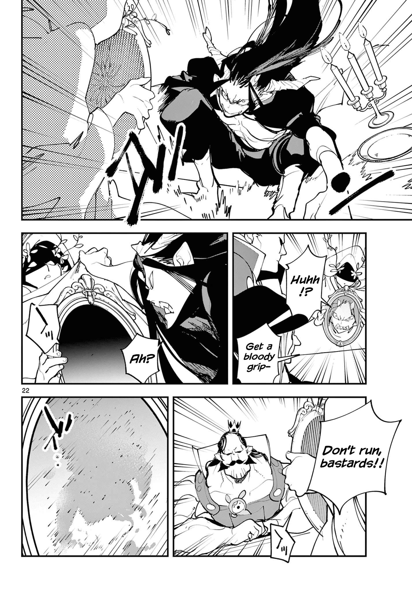 Yakuza Reincarnation Chapter 60 - Page 22