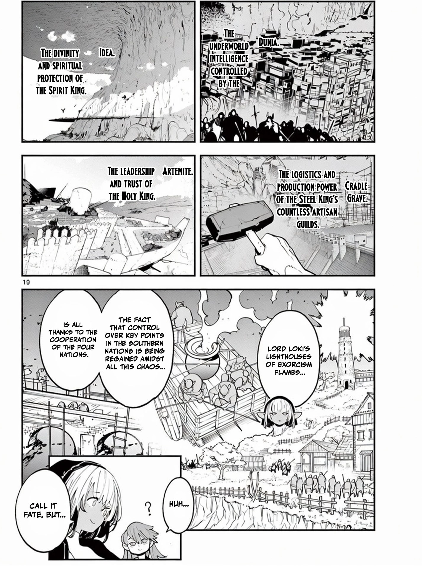 Yakuza Reincarnation Chapter 64.1 - Page 14