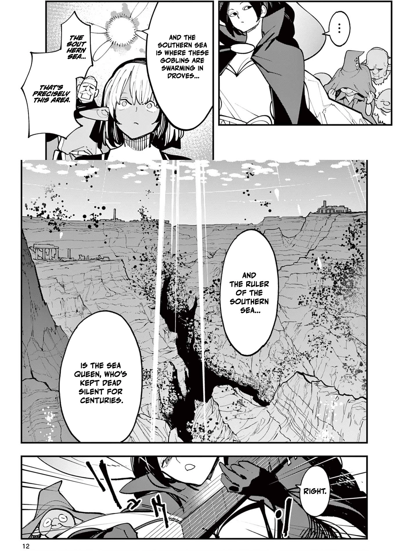 Yakuza Reincarnation Chapter 64.1 - Page 16