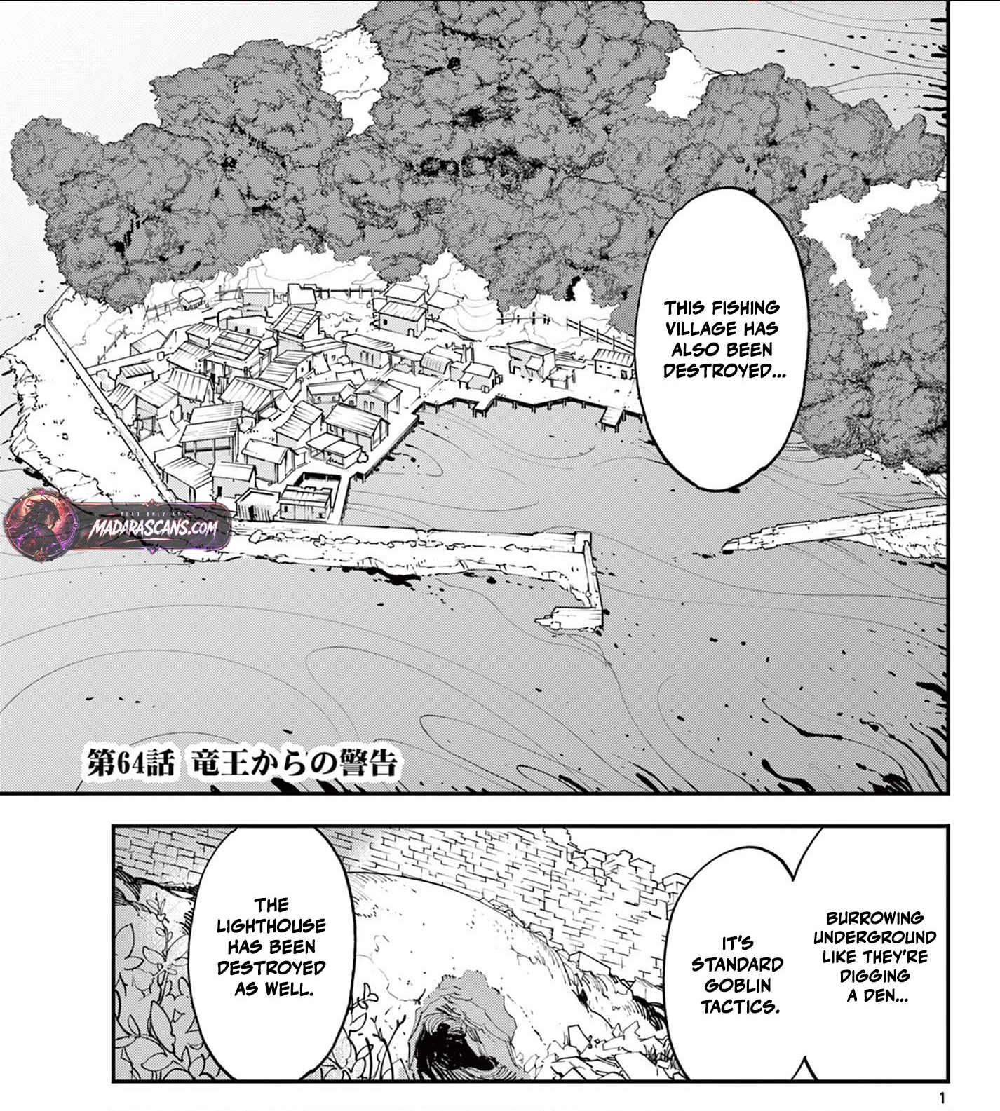 Yakuza Reincarnation Chapter 64.1 - Page 3