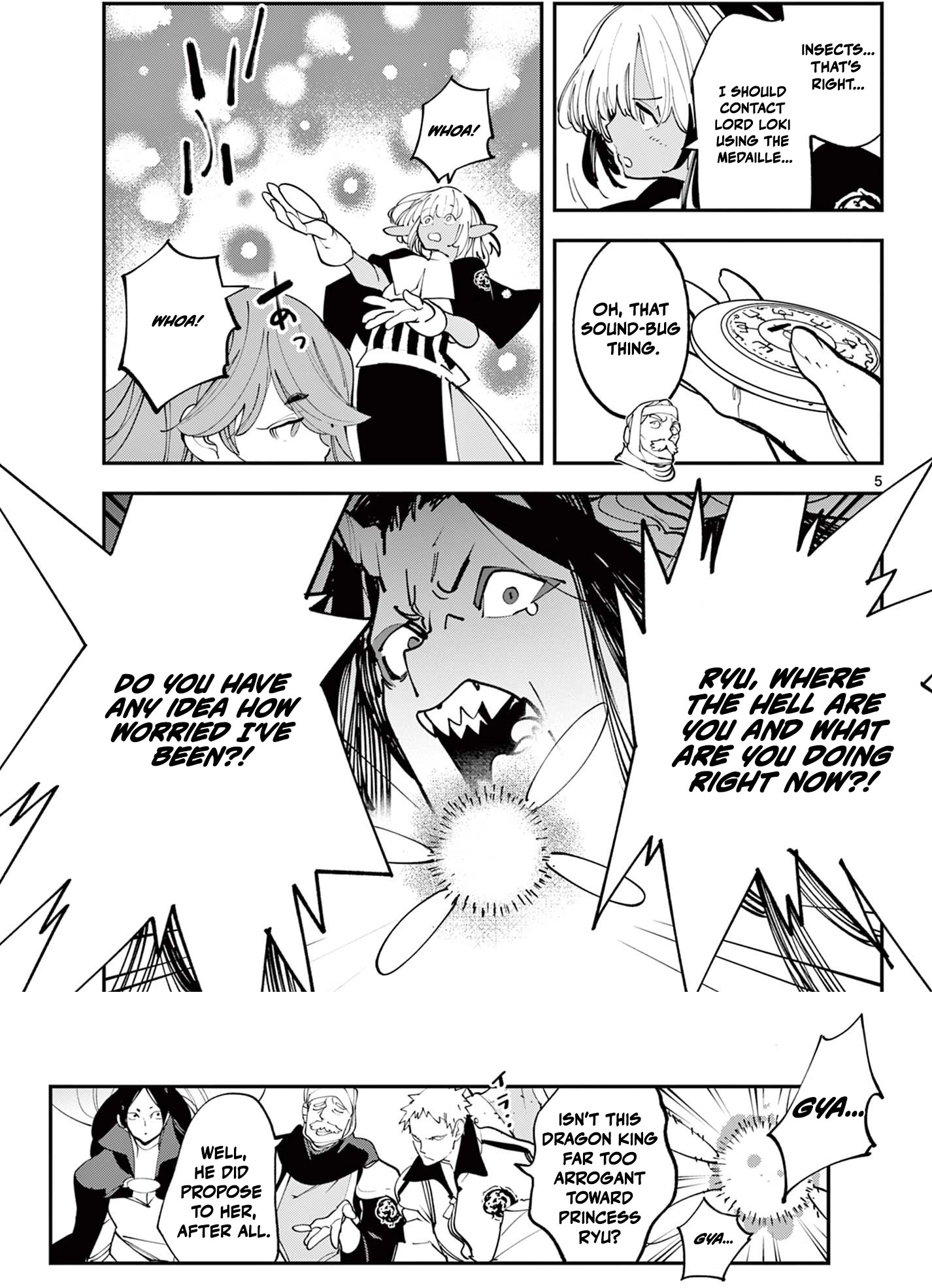 Yakuza Reincarnation Chapter 64.1 - Page 8