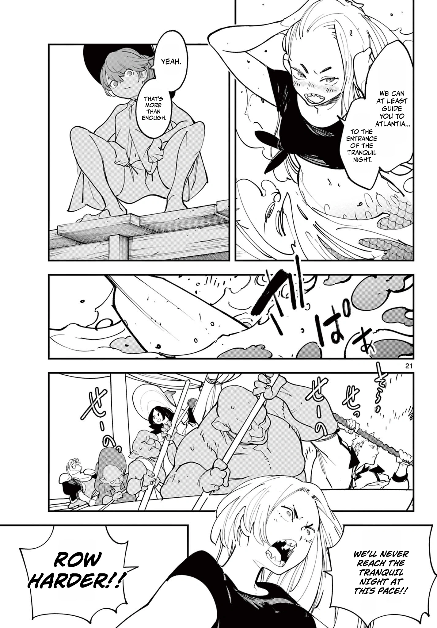 Yakuza Reincarnation Chapter 65.2 - Page 21