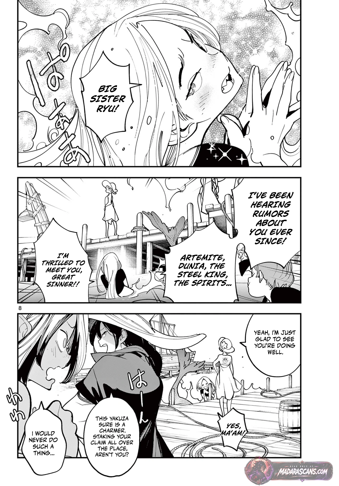 Yakuza Reincarnation Chapter 65.2 - Page 8