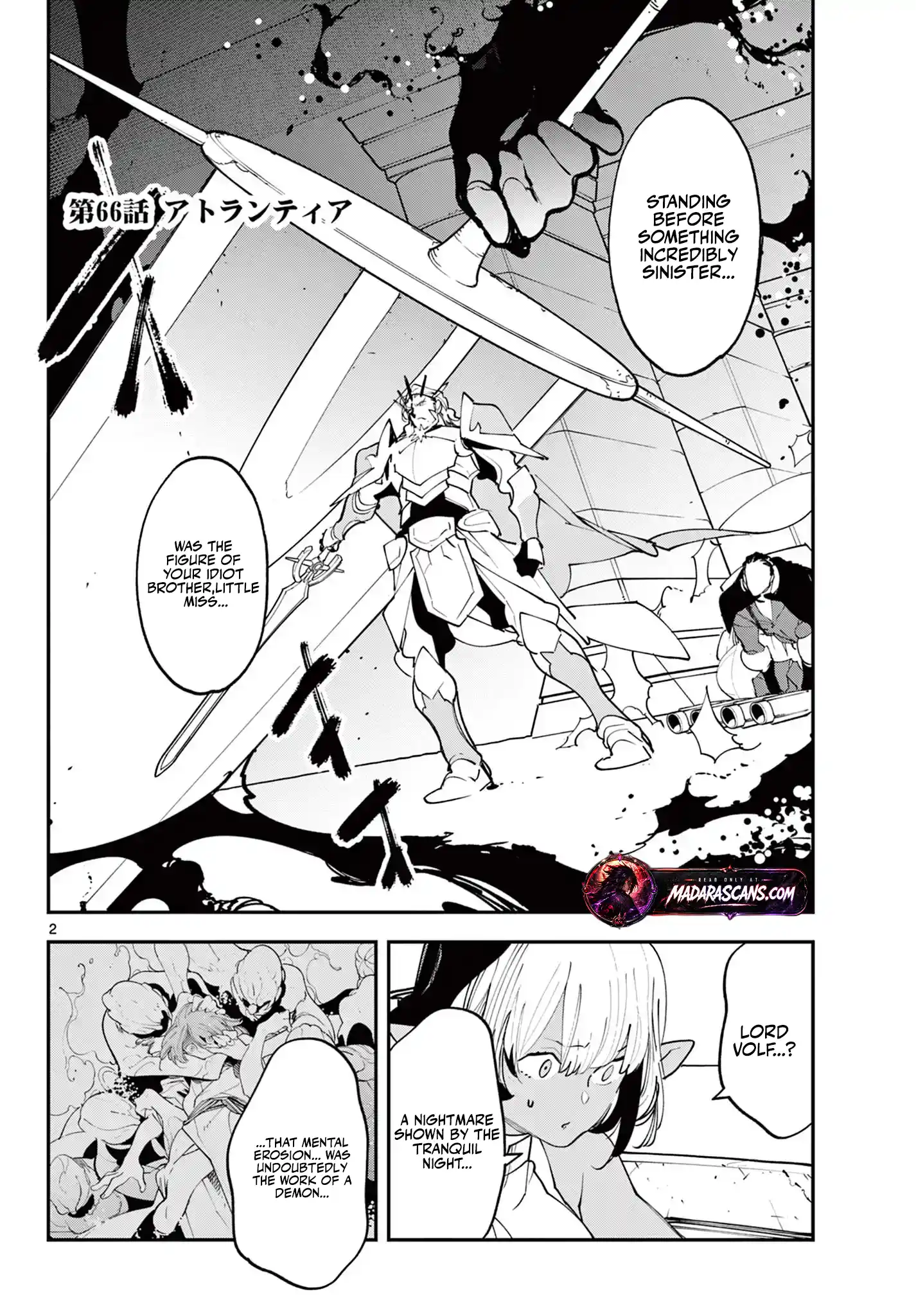 Yakuza Reincarnation Chapter 66.1 - Page 2