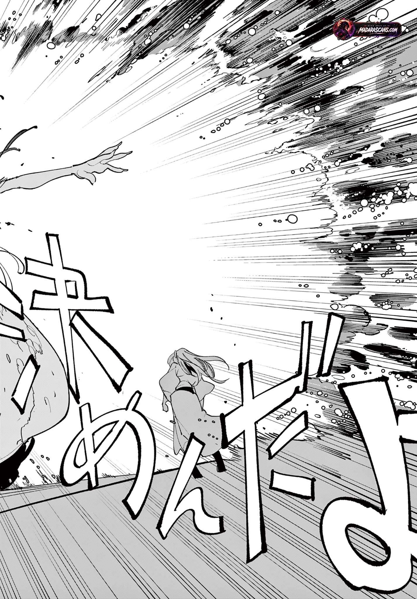 Yakuza Reincarnation Chapter 67.1 - Page 21