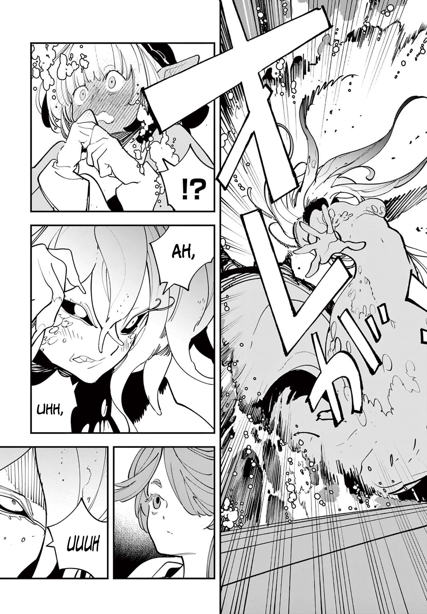 Yakuza Reincarnation Chapter 67.1 - Page 22